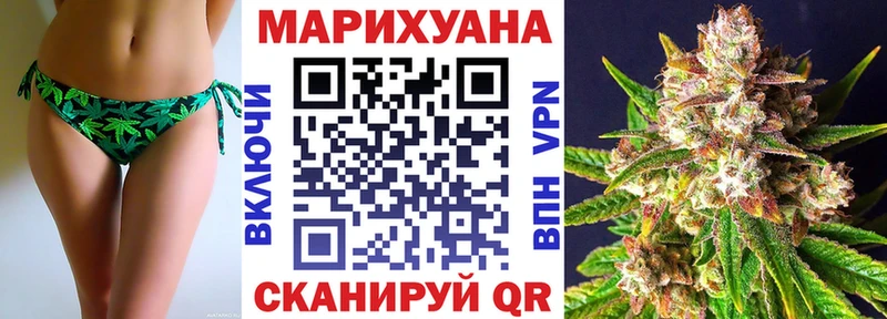 Продажа наркотиков Себеж ГАШИШ  Экстази  Кокаин  Alpha PVP  Мефедрон  Канабис 