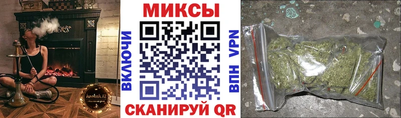 БУТИРАТ BDO  KRAKEN сайт  Себеж  купить закладку 