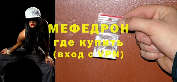 кокаин колумбия Слюдянка