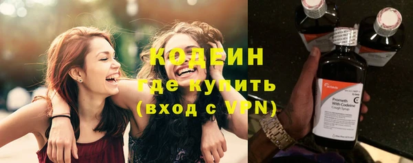 альфа пвп Снежногорск