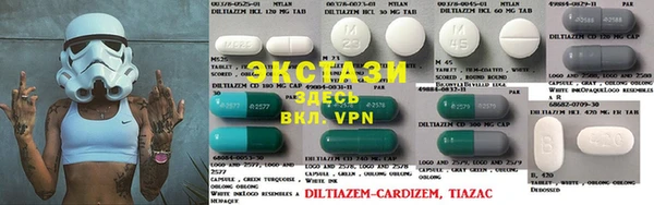 альфа пвп Снежногорск