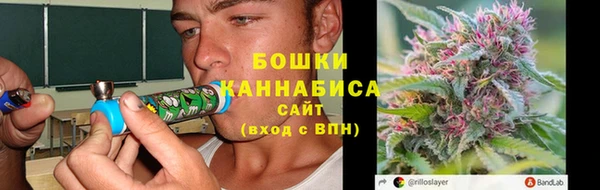 кокаин колумбия Слюдянка