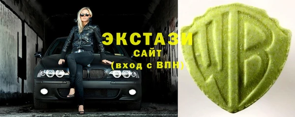 прущая мука Снежинск