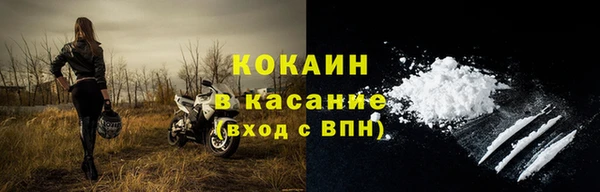 прущая мука Снежинск