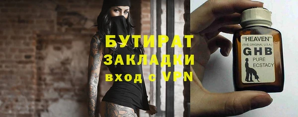 кокаин колумбия Слюдянка