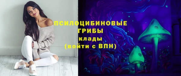 кокаин колумбия Слюдянка