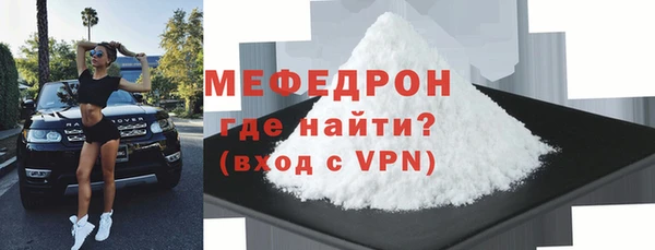 кокаин колумбия Слюдянка