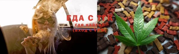 кокаин колумбия Слюдянка