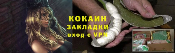 прущая мука Снежинск