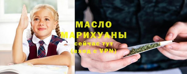 кокаин колумбия Слюдянка
