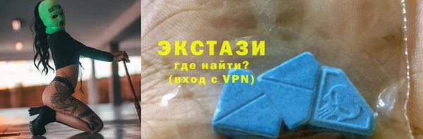 прущая мука Снежинск