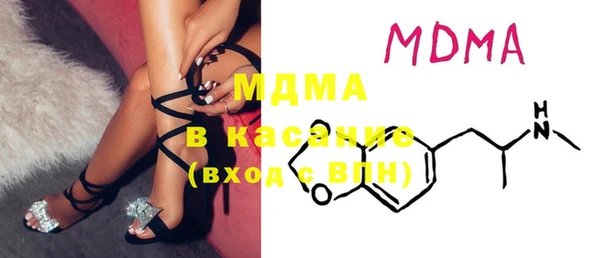 прущая мука Снежинск