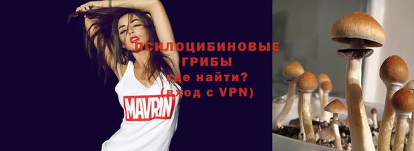 кокаин колумбия Слюдянка