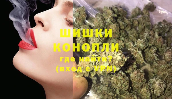 кокаин колумбия Слюдянка