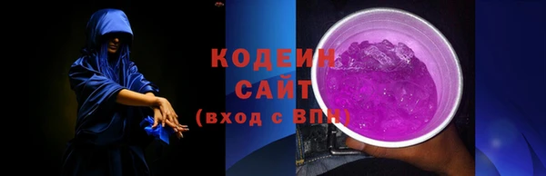 прущая мука Снежинск