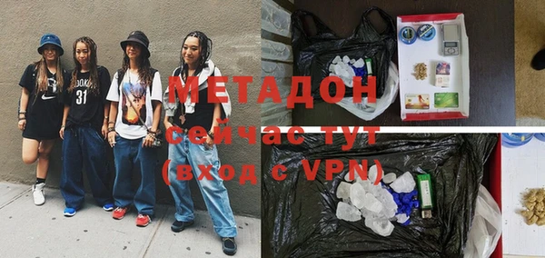 прущая мука Снежинск