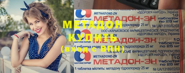альфа пвп Снежногорск