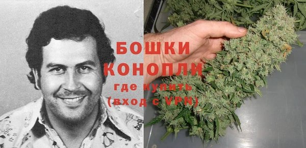 прущая мука Снежинск