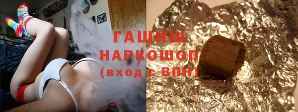альфа пвп Снежногорск