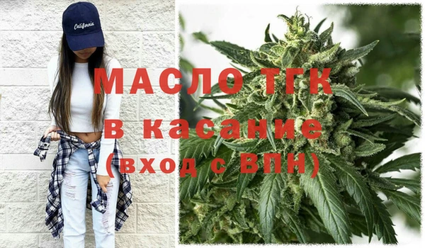 прущая мука Снежинск