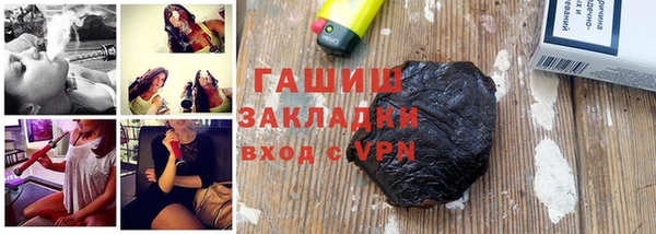 кокаин колумбия Слюдянка