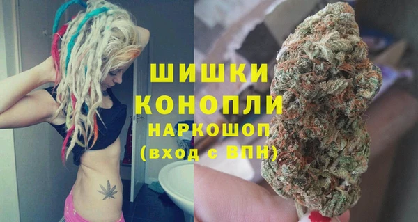 прущая мука Снежинск