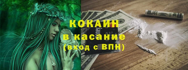 прущая мука Снежинск