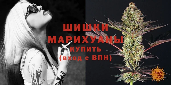 прущая мука Снежинск