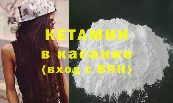 кокаин колумбия Слюдянка