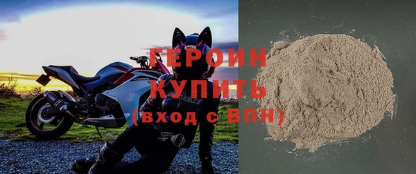 альфа пвп Снежногорск