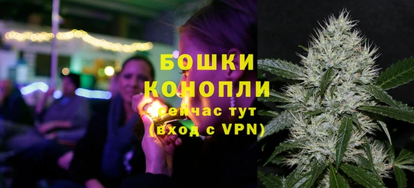 кокаин колумбия Слюдянка