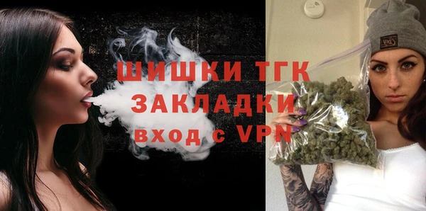 кокаин колумбия Слюдянка