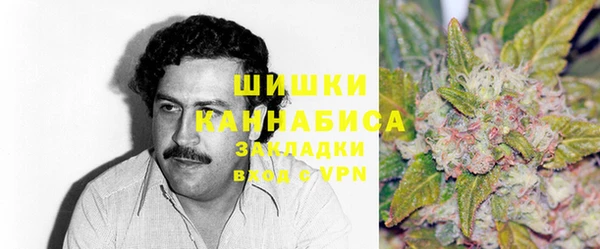 прущая мука Снежинск