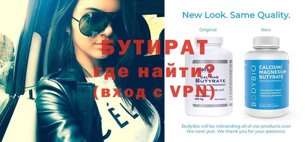 кокаин колумбия Слюдянка