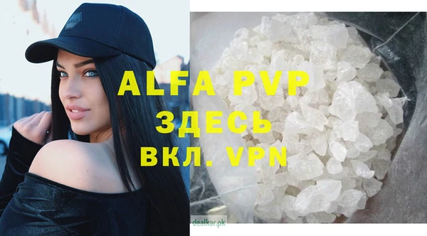 кокаин колумбия Слюдянка