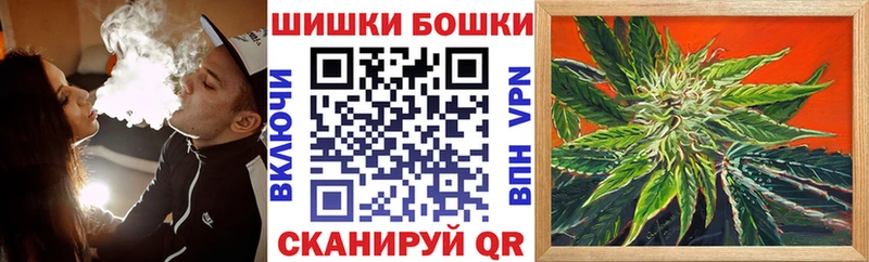 Каннабис VHQ  сайты даркнета Telegram  Себеж 
